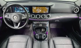 Mercedes-Benz E 300 ОБДУХВАНЕ* 360КАМЕРА* ХЕДЪП* МЪРТВА* ТОЧКА*  | Auto.bg — изображение 8