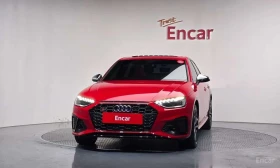 Audi S4 * 3.0 TFSI Quattro * ЦЕНА ДО БГ | Auto.bg — изображение 3