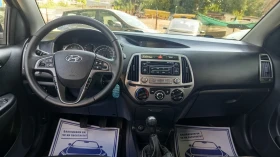 Hyundai I20 1.25 FACELIFT LED KLIMA 104000KM | Auto.bg — изображение 12