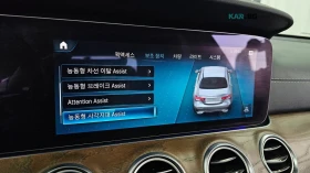 Mercedes-Benz E 220 4MATIC EXCLUSIVE* HUD* 360* КОЖА* ОБДУХ* НАВИ* ПАН - 24900 € - 39646043 13
