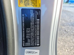 BMW 428 2.0l I Sulev | Mobile.bg � ����� ������ 12