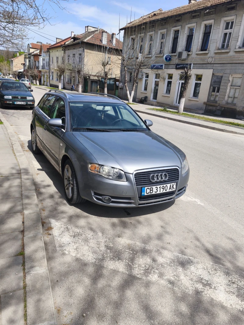 Audi A4 2.0TDI 140, снимка 5 - Автомобили и джипове - 51641681