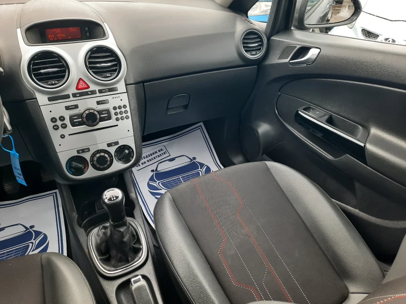 Opel Corsa 2012та КАТО НОВА, снимка 6 - Автомобили и джипове - 52332307