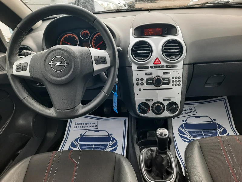 Opel Corsa 2012та КАТО НОВА, снимка 5 - Автомобили и джипове - 52332307