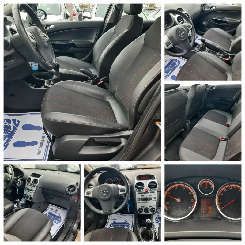 Opel Corsa 2012та КАТО НОВА, снимка 9 - Автомобили и джипове - 52332307