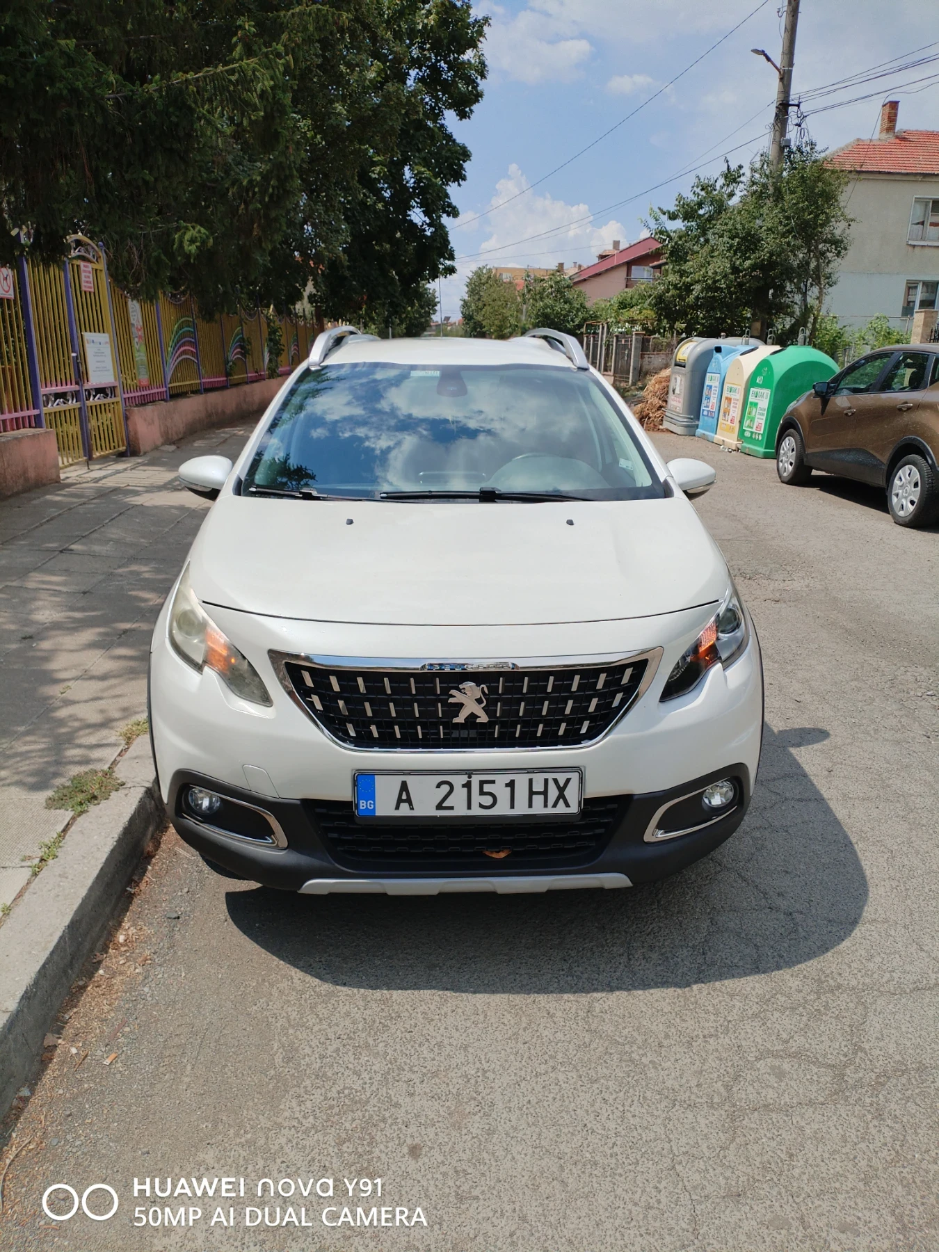 Peugeot 2008  - изображение 2