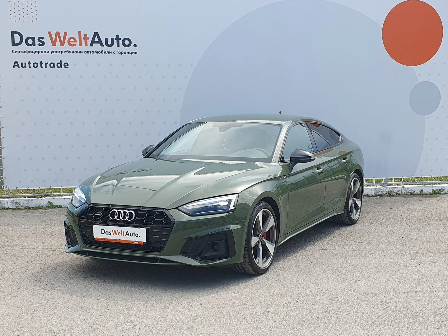 Audi A5 S line 40 TDI quattro