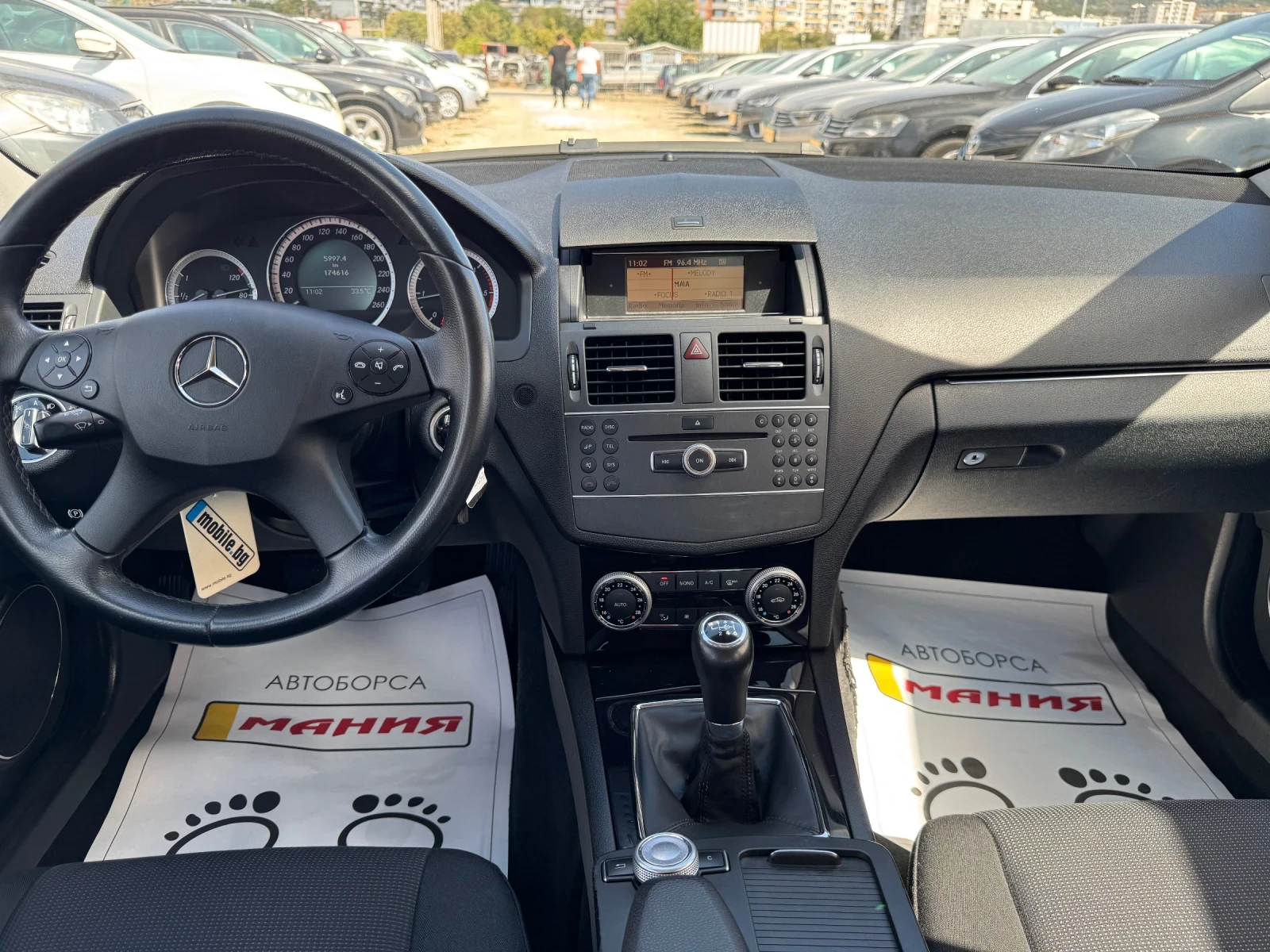 Mercedes-Benz C 200 2.2CDI  face - изображение 10