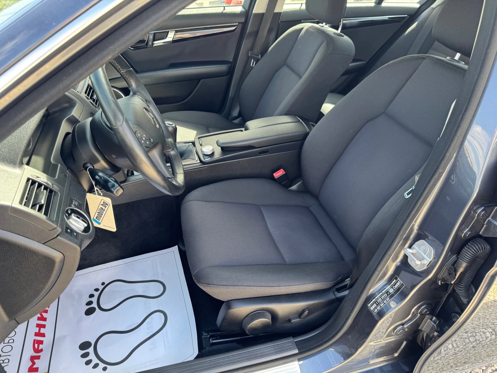 Mercedes-Benz C 200 2.2CDI  face | Mobile.bg   15