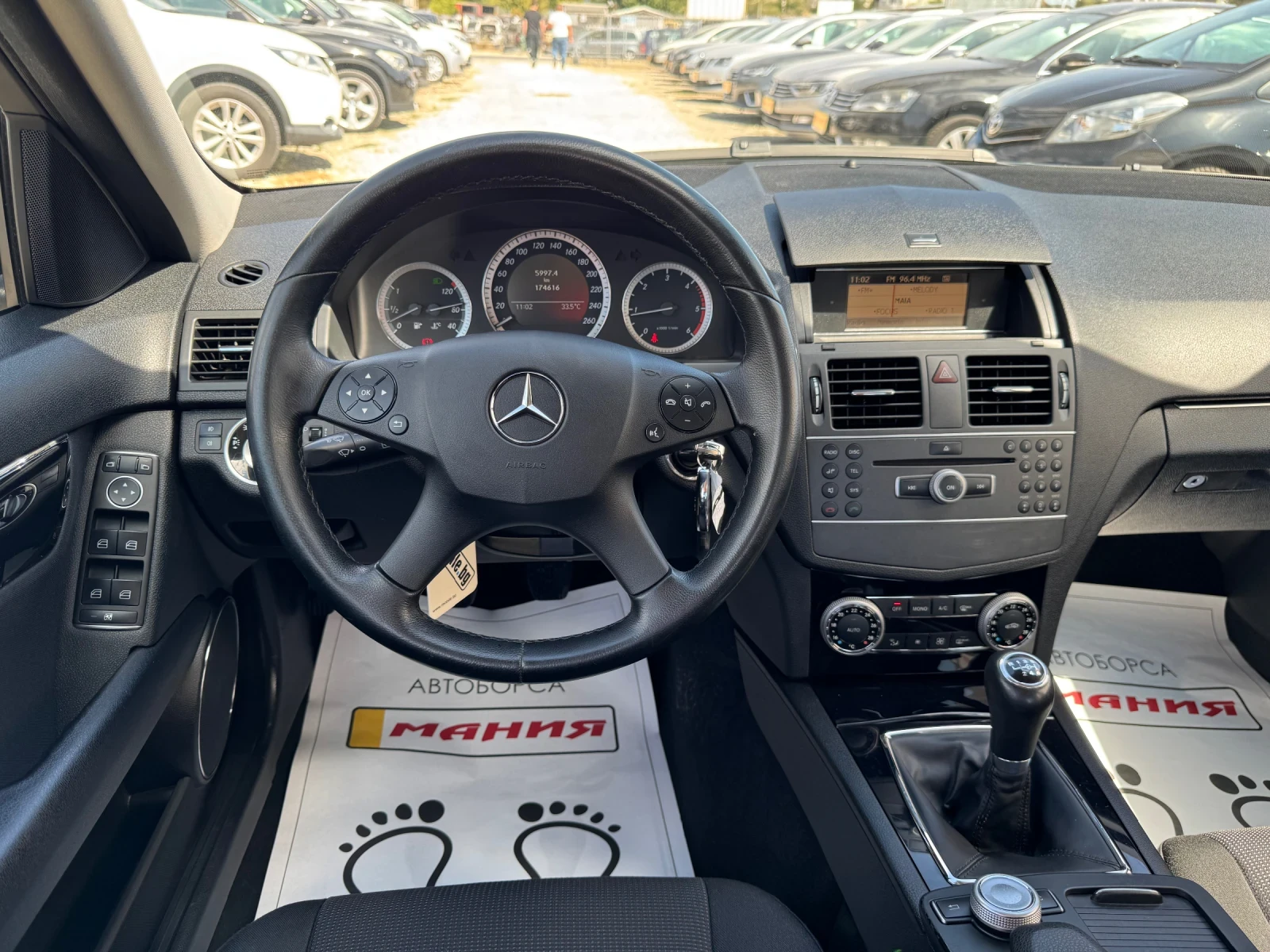 Mercedes-Benz C 200 2.2CDI  face | Mobile.bg   11