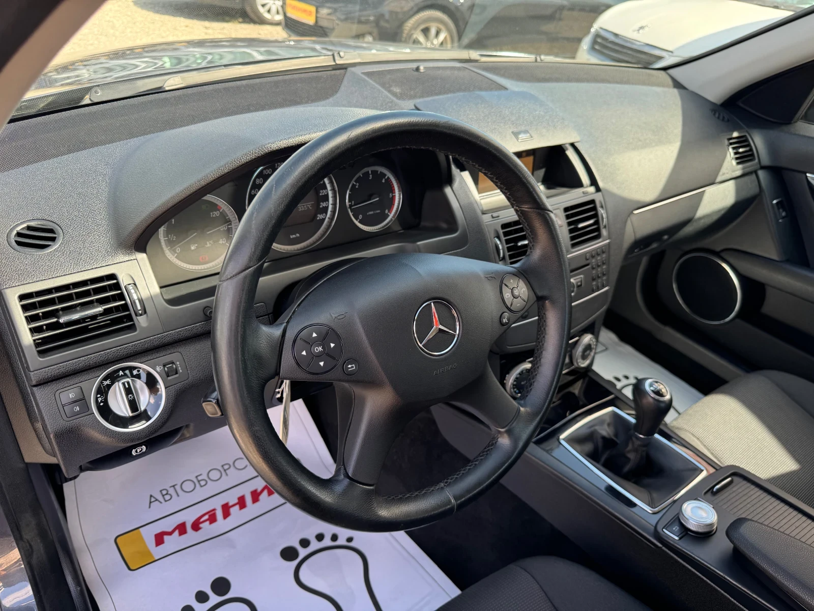 Mercedes-Benz C 200 2.2CDI  face | Mobile.bg   12