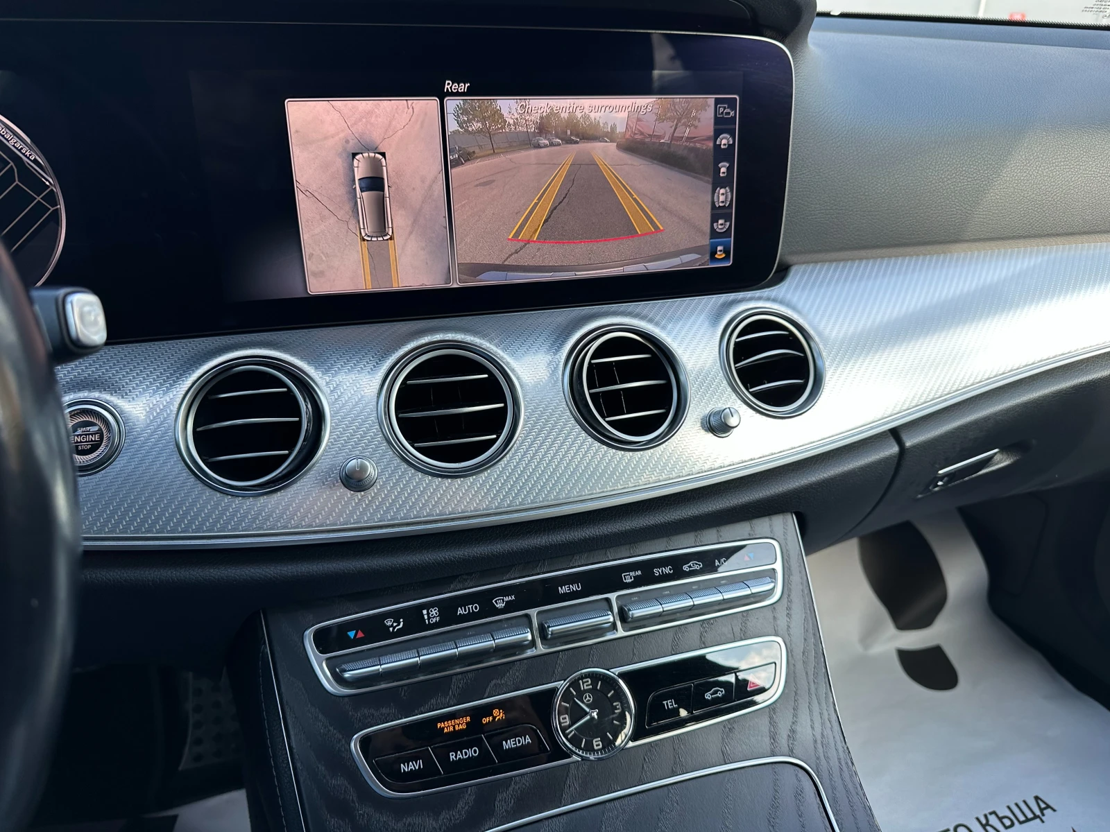 Mercedes-Benz E 220 Allterrain 2.0d 194 .. 4matic/  | Mobile.bg   12