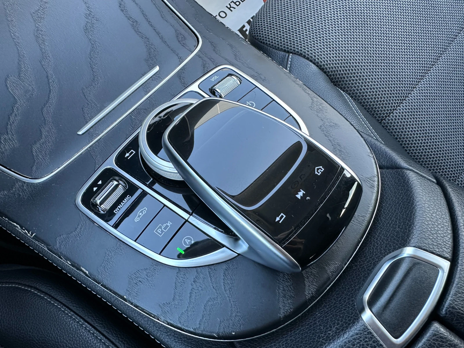 Mercedes-Benz E 220 Allterrain 2.0d 194 .. 4matic/  | Mobile.bg   11