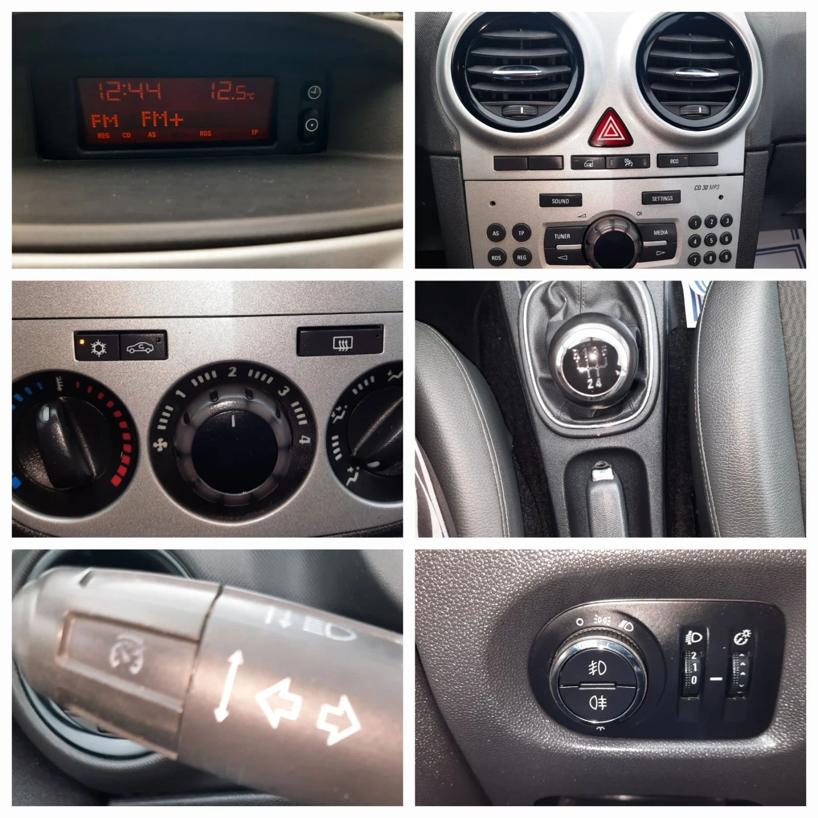 Opel Corsa 2012   | Mobile.bg   11