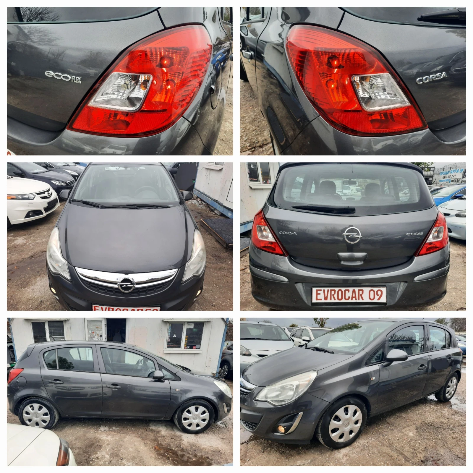 Opel Corsa 2012   | Mobile.bg   13