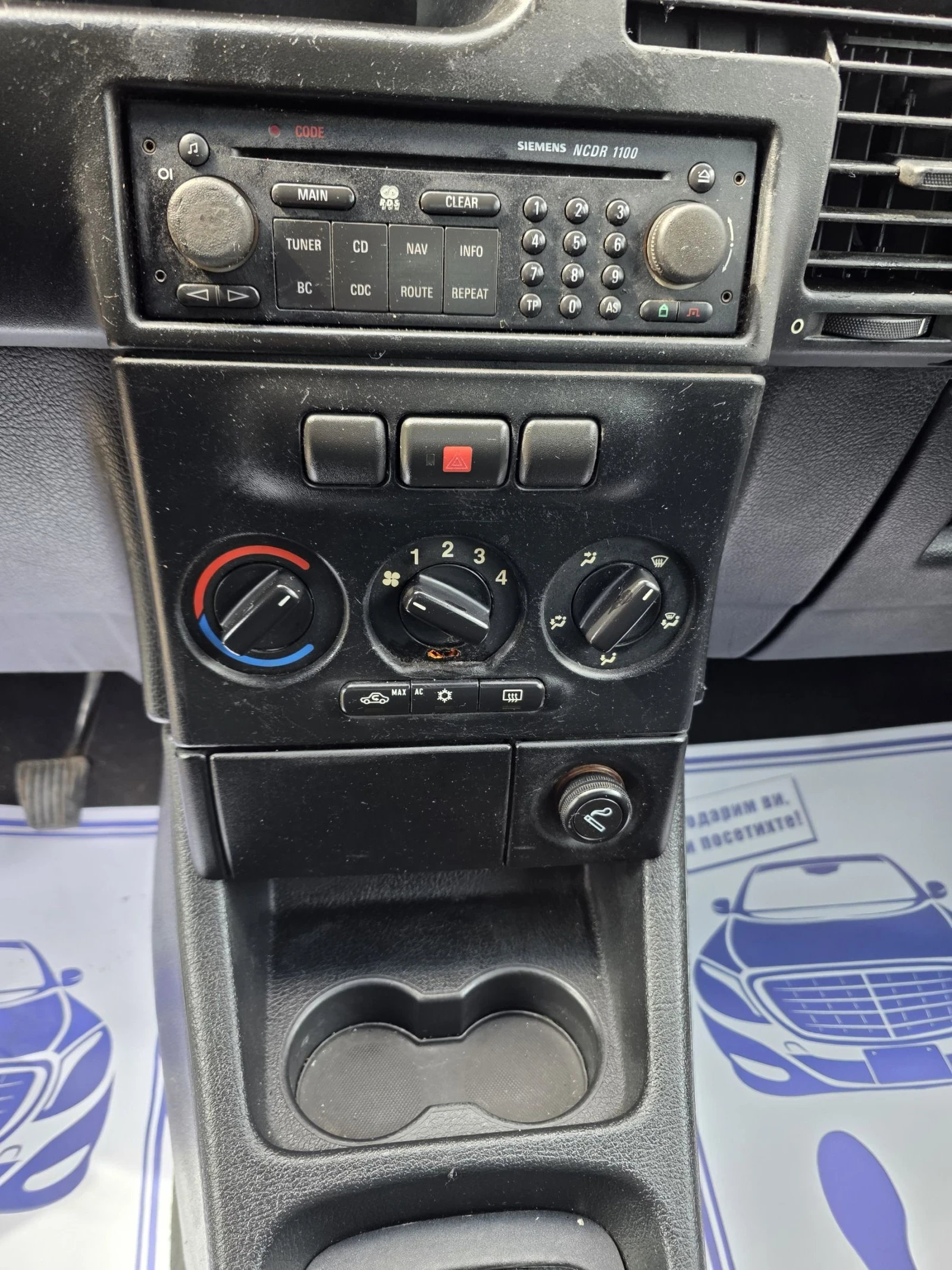 Opel Zafira 2.0DTI.101.PS.6+ 1, снимка 15 - Автомобили и джипове - 54011792