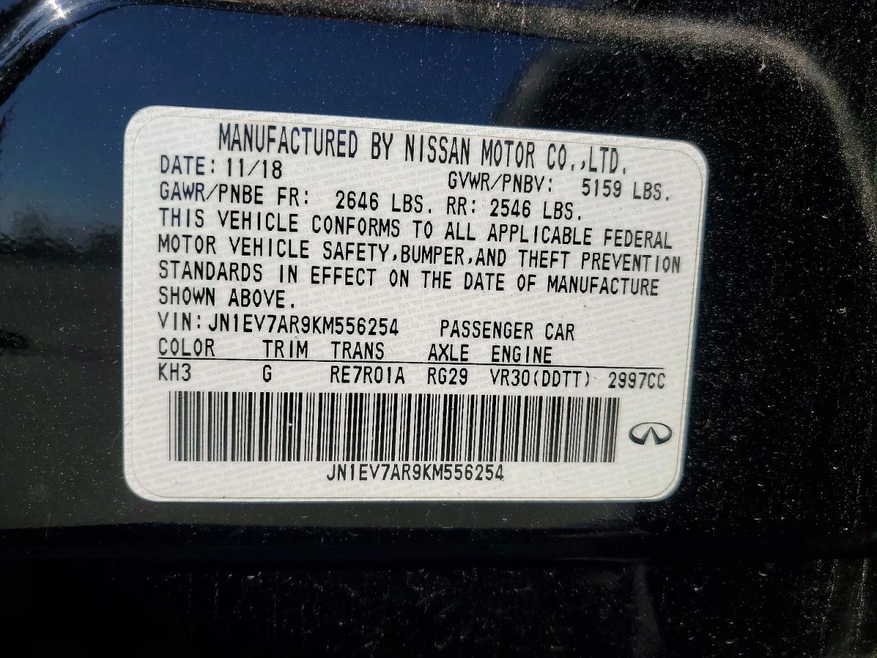 Infiniti Q50 3.0T LUXE | Mobile.bg � ����������� 12