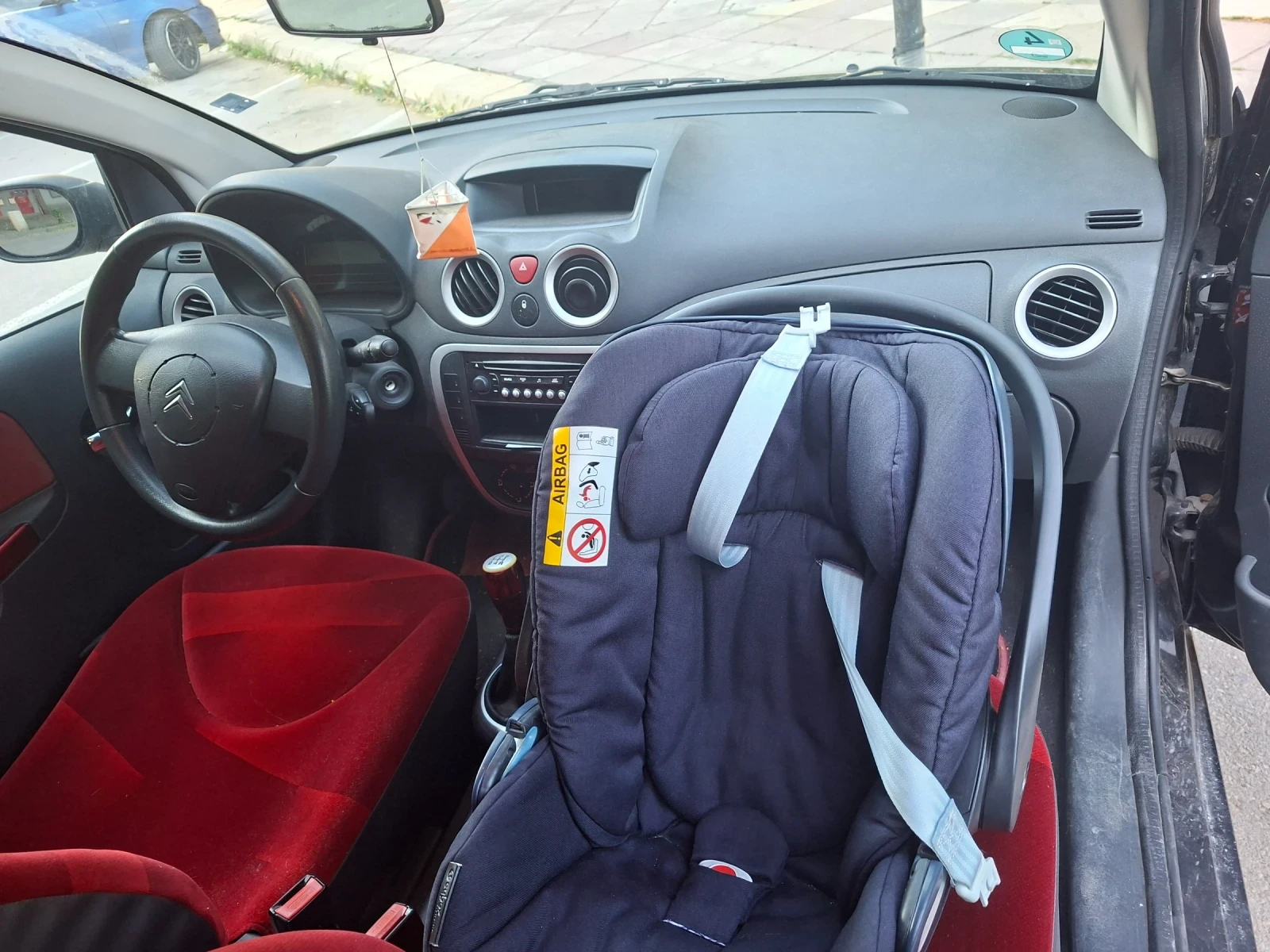 Citroen C2 | Mobile.bg � ����������� 6