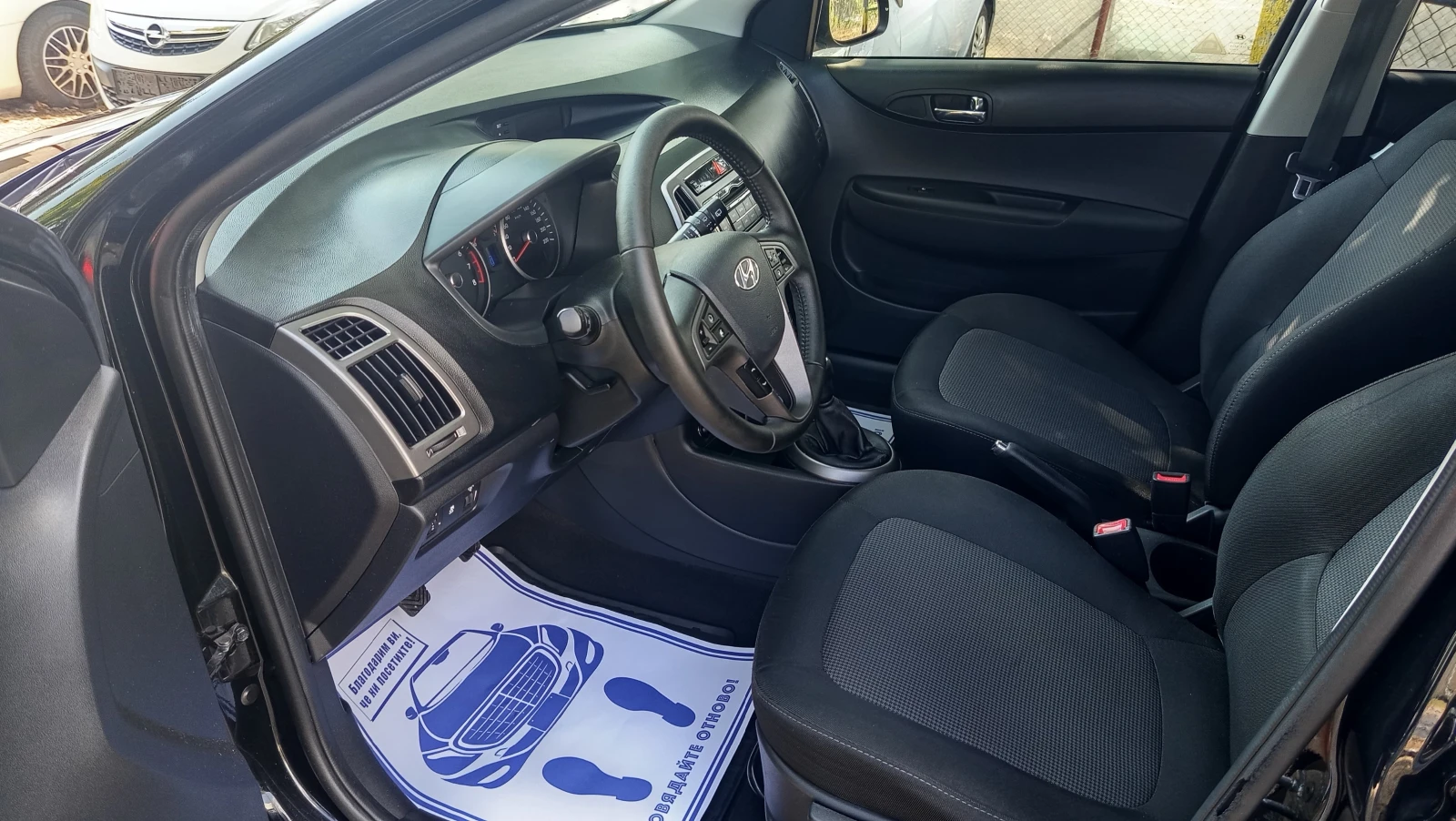 Hyundai I20 1.25 FACELIFT LED KLIMA 10400KM, снимка 9 - Автомобили и джипове - 55779663