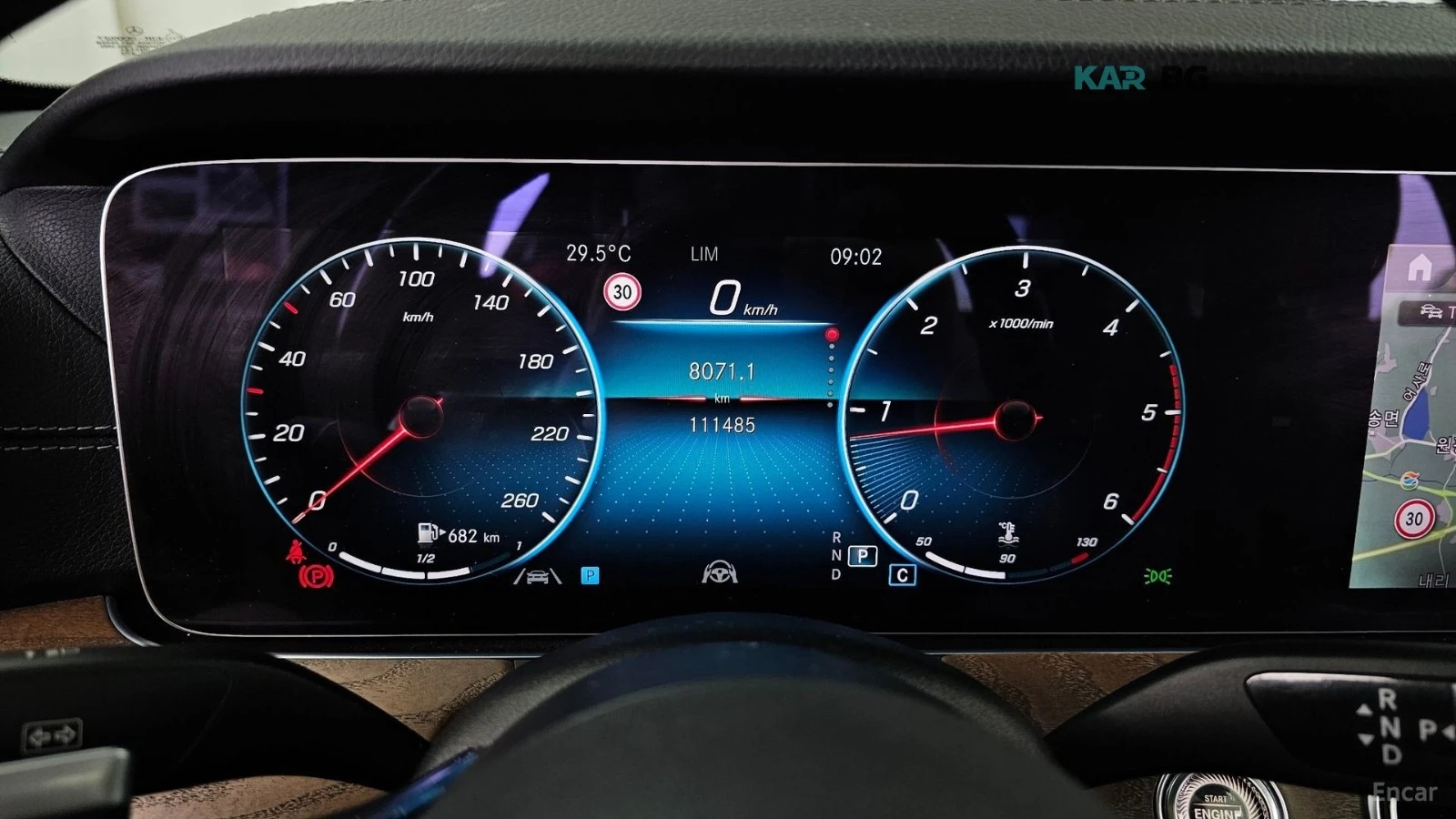 Mercedes-Benz E 220 4MATIC EXCLUSIVE* HUD* 360* КОЖА* ОБДУХ* НАВИ* ПАН, снимка 6 - Автомобили и джипове - 55834041
