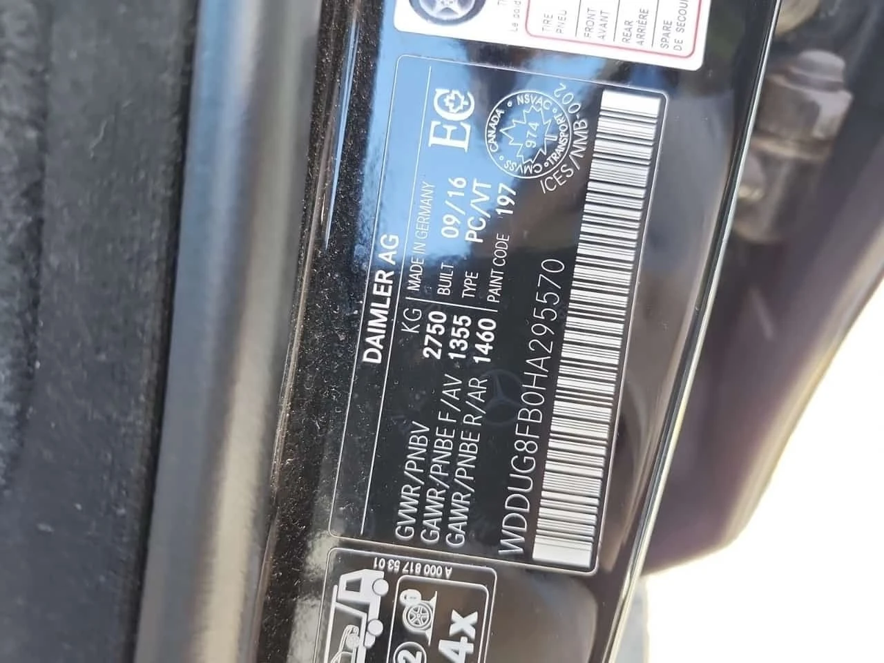 Mercedes-Benz S 550 * ���������� ��� ������������ ������*  | Mobile.bg � ����������� 15