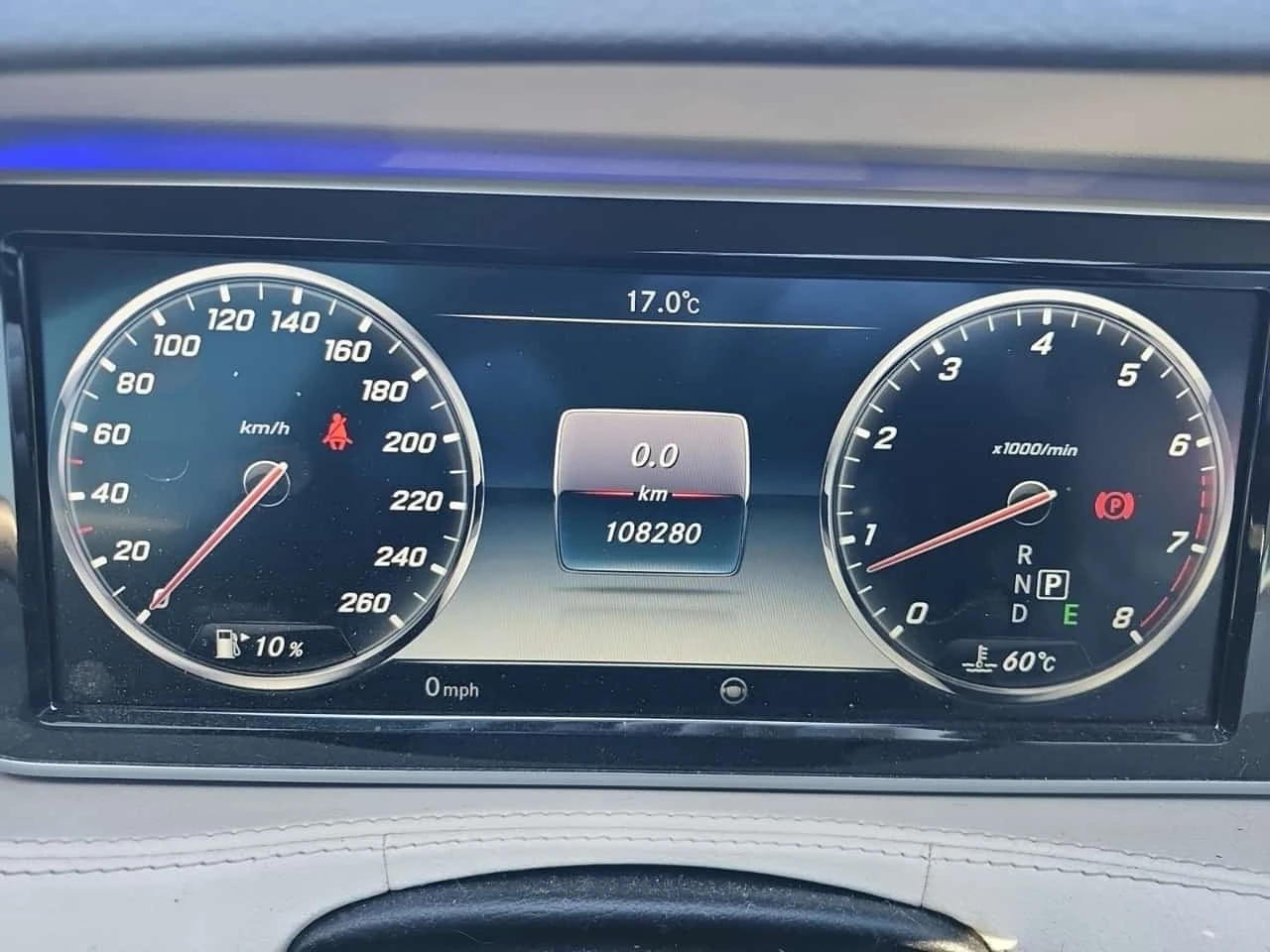 Mercedes-Benz S 550 * ���������� ��� ������������ ������*  | Mobile.bg � ����������� 9