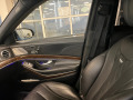 Mercedes-Benz S 600 maybach изпълнение - изображение 2