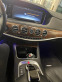 Обява за продажба на Mercedes-Benz S 600 maybach изпълнение ~60 500 EUR - изображение 2