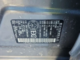 Nissan Rogue  S /CARFAX / 2 Ключа/ + 4 Гуми, снимка 14