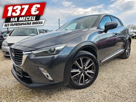 Mazda CX-3 1.5D, 105к.с., 4х4, Автоматик , снимка 1