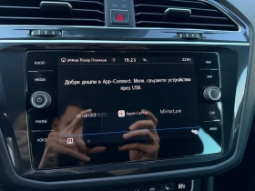 VW Tiguan 2.0TDI DSG R-Line Sound Distronic NAVI Touch Pearl, снимка 13