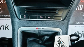 VW Tiguan 2.0tdi-4motion-euro5, снимка 17