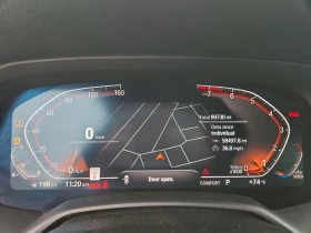 BMW X5 3.0l xDrive40I, снимка 9