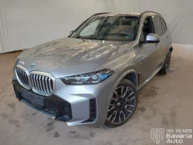 BMW X5 40d xDrive Sportautomatic, снимка 1