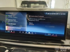 BMW X5 40d xDrive Sportautomatic, снимка 11