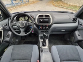 Toyota Rav4 2.0 VVT-i 4x4 | Mobile.bg    8