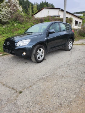 Toyota Rav4 16v бензин Автоматик, снимка 2