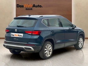 Seat Ateca 2.0 TDI 150HP 7/DSG - 47500 лв. - 84363722 | Car24.bg