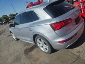Audi Q5 Premium Plus , 2.0T 252.. | Mobile.bg    15