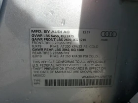 Audi Q5 Premium Plus , 2.0T 252к.с. - 29000 лв. - 69988200 12