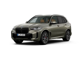 BMW X5 xDrive50e - 182900 лв. / 93515.29 € - 91965531 2