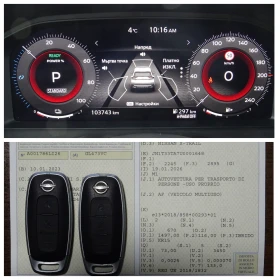 Nissan X-trail 1.5DDT e-POWER N-CONNECTA 2WD - 28800 € / 56327.90 лв. - 17999045 16