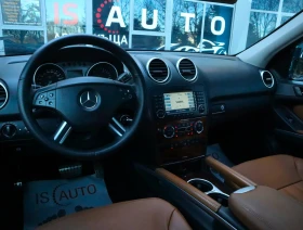 Mercedes-Benz ML 320 4Matic/Kамера/PDC/Harman Kardon/DSR/AirMatic/ | Auto.bg — изображение 7