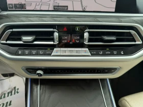 BMW X7 XDrive50i Sports Activity Vehicle | Mobile.bg � ����� ������ 16