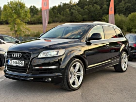����� �� �������� �� Audi Q7 * * * 6+ 1* * * QUATTRO PANO NAVI 21 ����