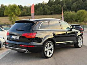Audi Q7 * * * 6+ 1* * * QUATTRO PANO NAVI 21 ���� | Mobile.bg � ����� ������ 6