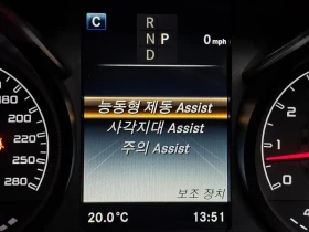 Mercedes-Benz GLC 43 AMG X253 4Matic Coupe | Mobile.bg � ����� ������ 17