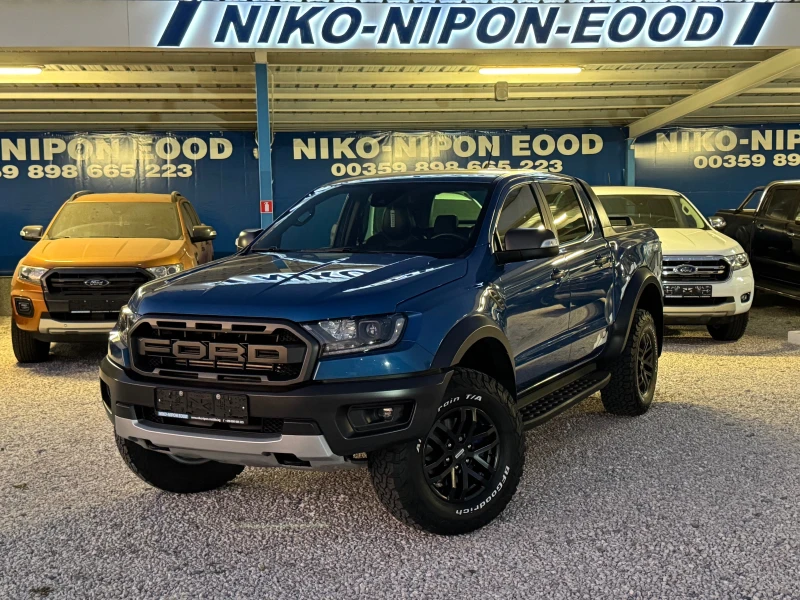 Ford Ranger 2 години Гаранция