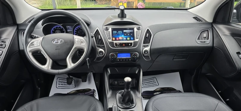 Hyundai IX35 2.0 163к.с.ЛИЗИНГ!!!БЕНЗИН!!!, снимка 14 - Автомобили и джипове - 52665023