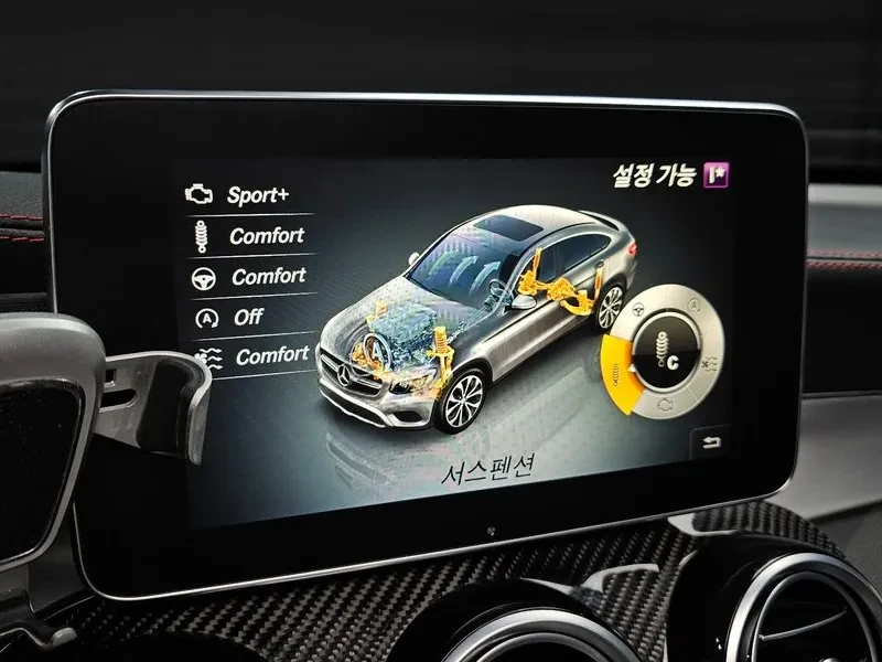 Mercedes-Benz GLC 43 AMG X253 4Matic Coupe | Mobile.bg � ����������� 16